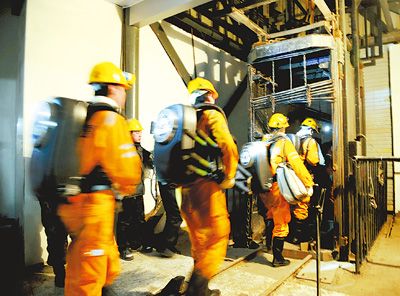 河南澠池礦難礦主私自開工 事后藏尸瞞報(bào)