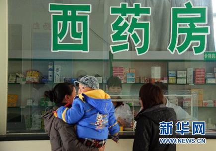 中國(guó)醫(yī)改向民資及外資拋出