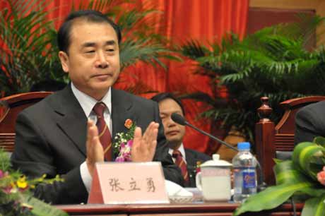 鄭鐵中級法院喜獲集體一等功