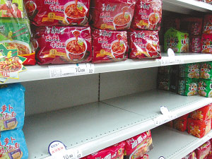 家樂福拒絕漲價遭康師傅斷貨反擊 因雙方未談攏