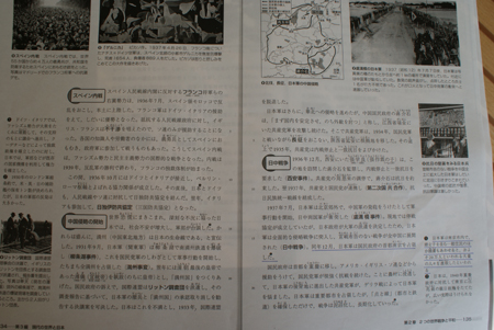 南京將舉行多項活動悼念南京大屠殺30萬遇難同胞