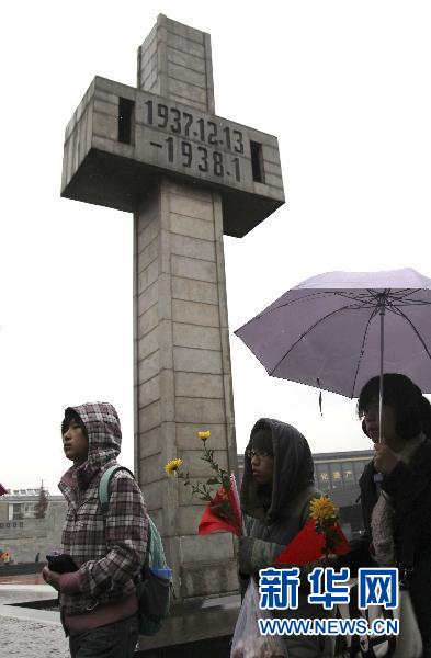 南京將舉行多項活動悼念南京大屠殺30萬遇難同胞