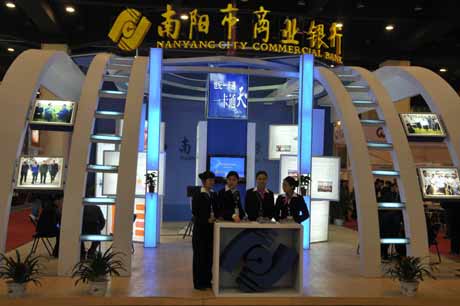 首屆河南國際金博會花絮（組圖）