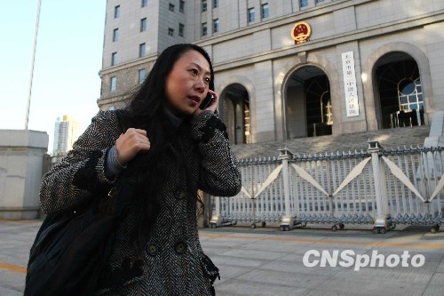 央視女記者訴黃健翔案終審敗訴 法院批評(píng)黃健翔