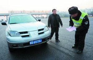 北京嚴查高峰時段外地車進五環 首日處罰37人
