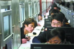 今年春運旅客運量大增至近26億人次 三大特點有別往年