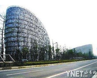 成都回應詐捐質疑 稱原辦公樓已變現15億賑災