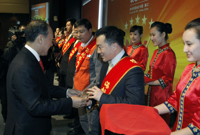 海南省政府表彰海航榮獲五星航空公司