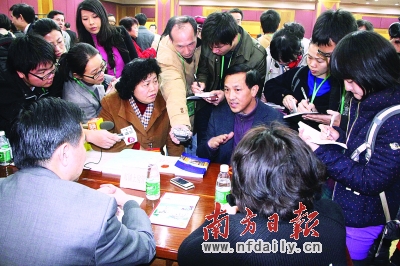 廣州市首“曬”人大會議出勤 請假缺席人員全曝光