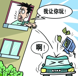 網(wǎng)游業(yè)監(jiān)護(hù)工程3月起啟動(dòng) 限制未成年人過度游戲