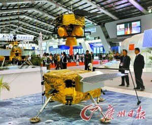 嫦娥二號今日達到設計壽命 狀態仍佳將賦新使命