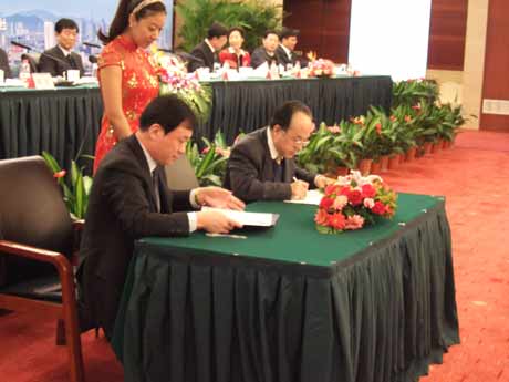 2011濟(jì)南會(huì)展業(yè)推介會(huì)在京舉行