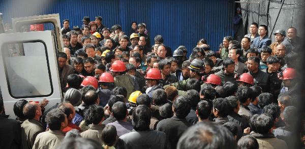 國務院嚴肅處理河南伊川特別重大煤與瓦斯突出事故