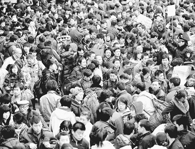 人口，怎樣均衡發(fā)展