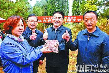 2011中國慈善排行 陳光標落榜