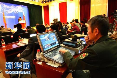 國(guó)防部建立例行記者會(huì)制度 首次例行記者會(huì)在京舉行