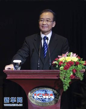 溫家寶在印尼卡爾蒂妮宮發表演講