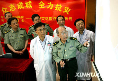 我國四位國家最高科技獎(jiǎng)得主獲小行星命名