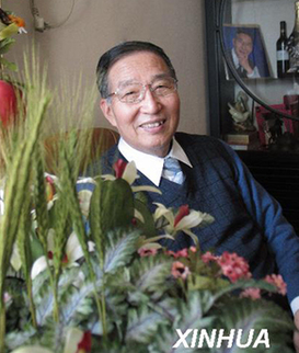 我國四位國家最高科技獎得主獲小行星命名