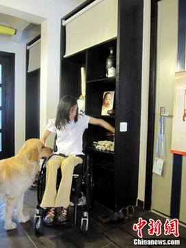 桑蘭及其經紀人就