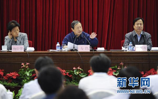 溫家寶:中央機關要帶頭嚴控三公支出