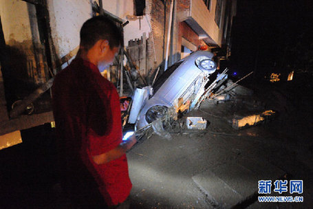 長江中下游“旱澇急轉(zhuǎn)” 專家解讀極端天氣現(xiàn)象