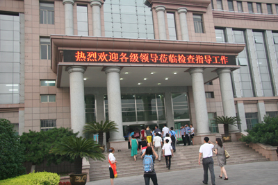 中國媒體看山東 走進(jìn)唐口煤礦(圖)