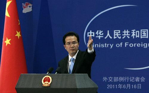 2011年6月16日外交部發(fā)言人洪磊舉行例行記者會(huì)