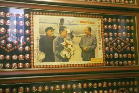 珍藏百萬的毛主席像章紀(jì)念館成為黨史教育基地