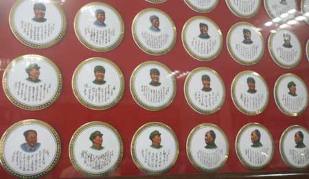 珍藏百萬的毛主席像章紀念館成為黨史教育基地