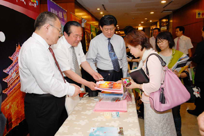 山東與臺灣旅游合作好戲連連(組圖)