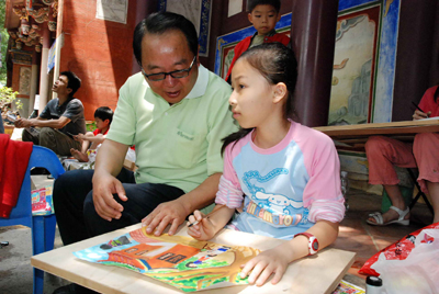 山東與臺灣旅游合作好戲連連(組圖)