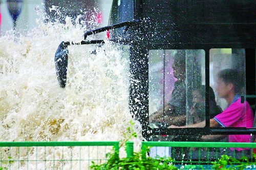 1個月來全國14座城市被淹