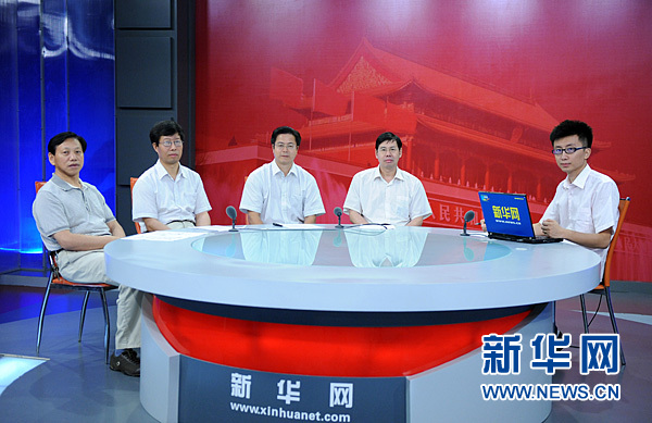 訪談回放:農(nóng)業(yè)部談催熟劑、膨大劑等植物生長(zhǎng)調(diào)節(jié)劑