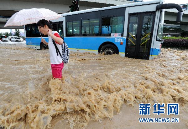 近期華北東北等地暴雨洪澇風(fēng)雹災(zāi)害造成57人死亡失蹤