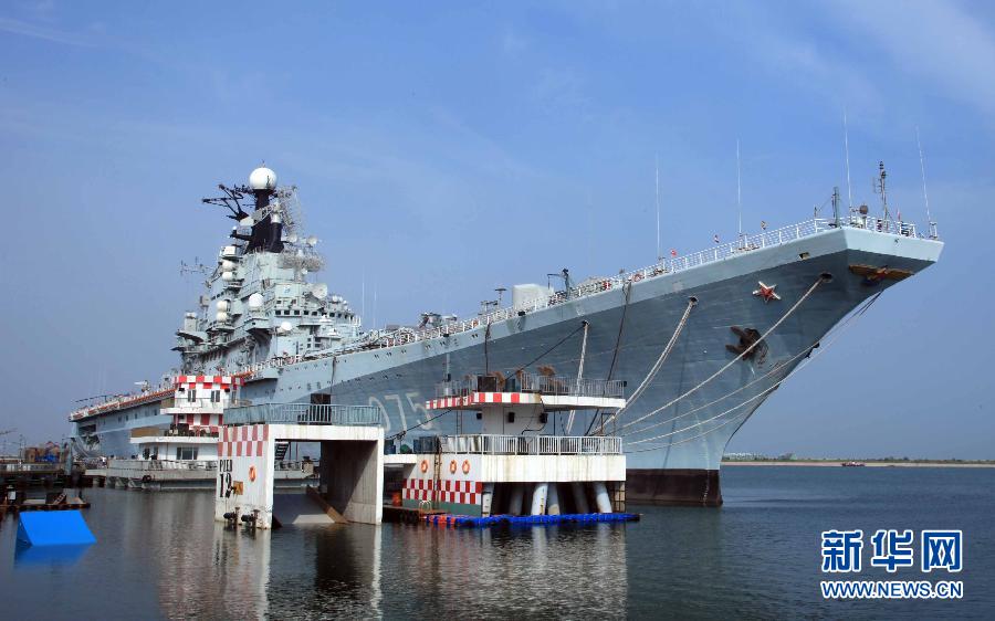 天津航母酒店首批套房竣工