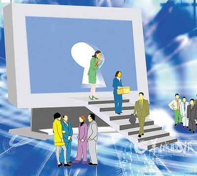 消息稱凡客誠品裁員5% 電子商務寒冬或提前到來