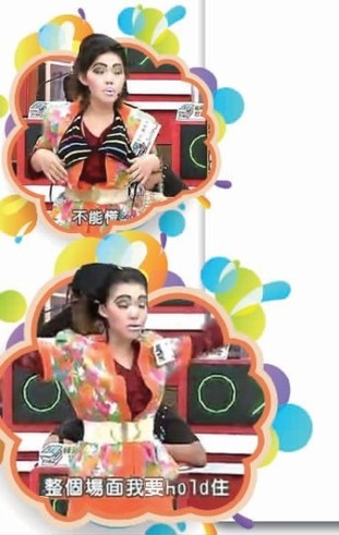 8月網上誰最紅：藍精靈、小俊介還有HOLD姐