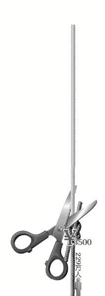 新個人所得稅法9月1日實施 將惠及約470萬人