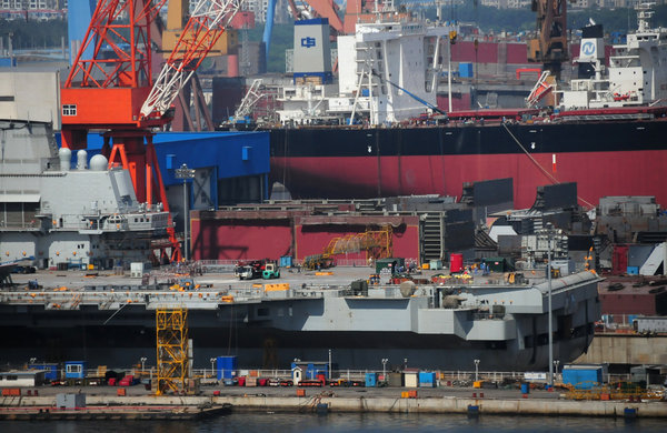 澄清對中國航母認識的四大誤區