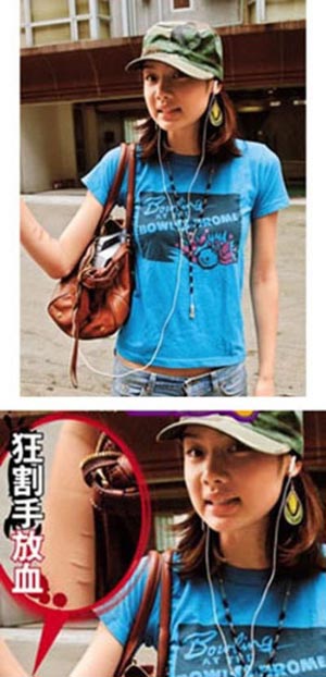 揭明星不堪情史 周潤發喝洗潔精樂基兒割腕