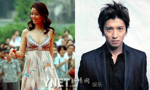 揭明星不堪情史 周潤發喝洗潔精樂基兒割腕