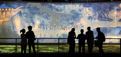 杭州休博會主題館開館