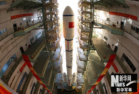 天宮一號(hào)任務(wù)9月28日新聞發(fā)布會(huì)實(shí)錄