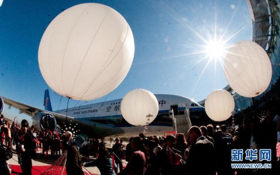 我國首架空客A380飛機成功獲得運行資格