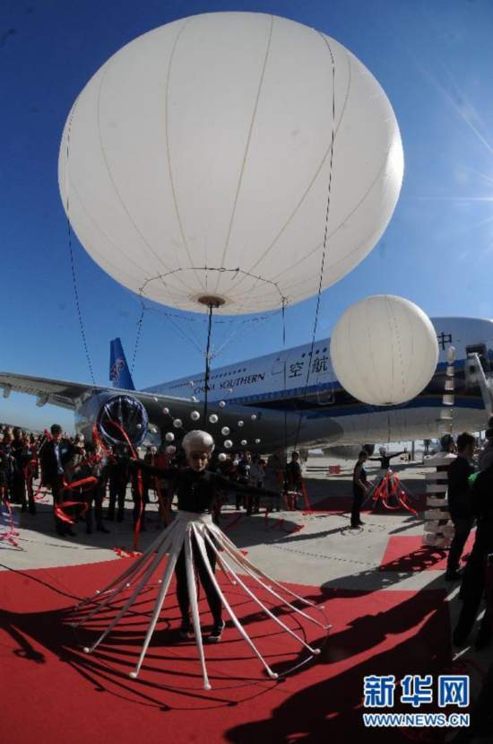 我國首架空客A380飛機成功獲得運行資格