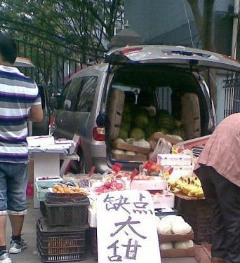 好歡樂！張張有亮點