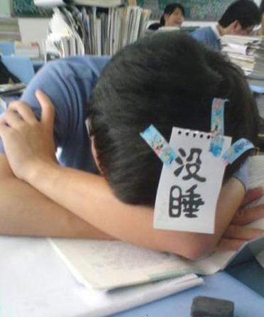 好歡樂！張張有亮點