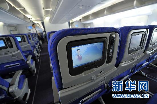 南航A380豪華頭等艙一票難求（圖）