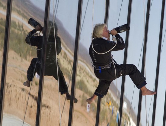 全球首個商業太空港在美落成